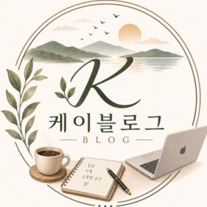 케이블로그